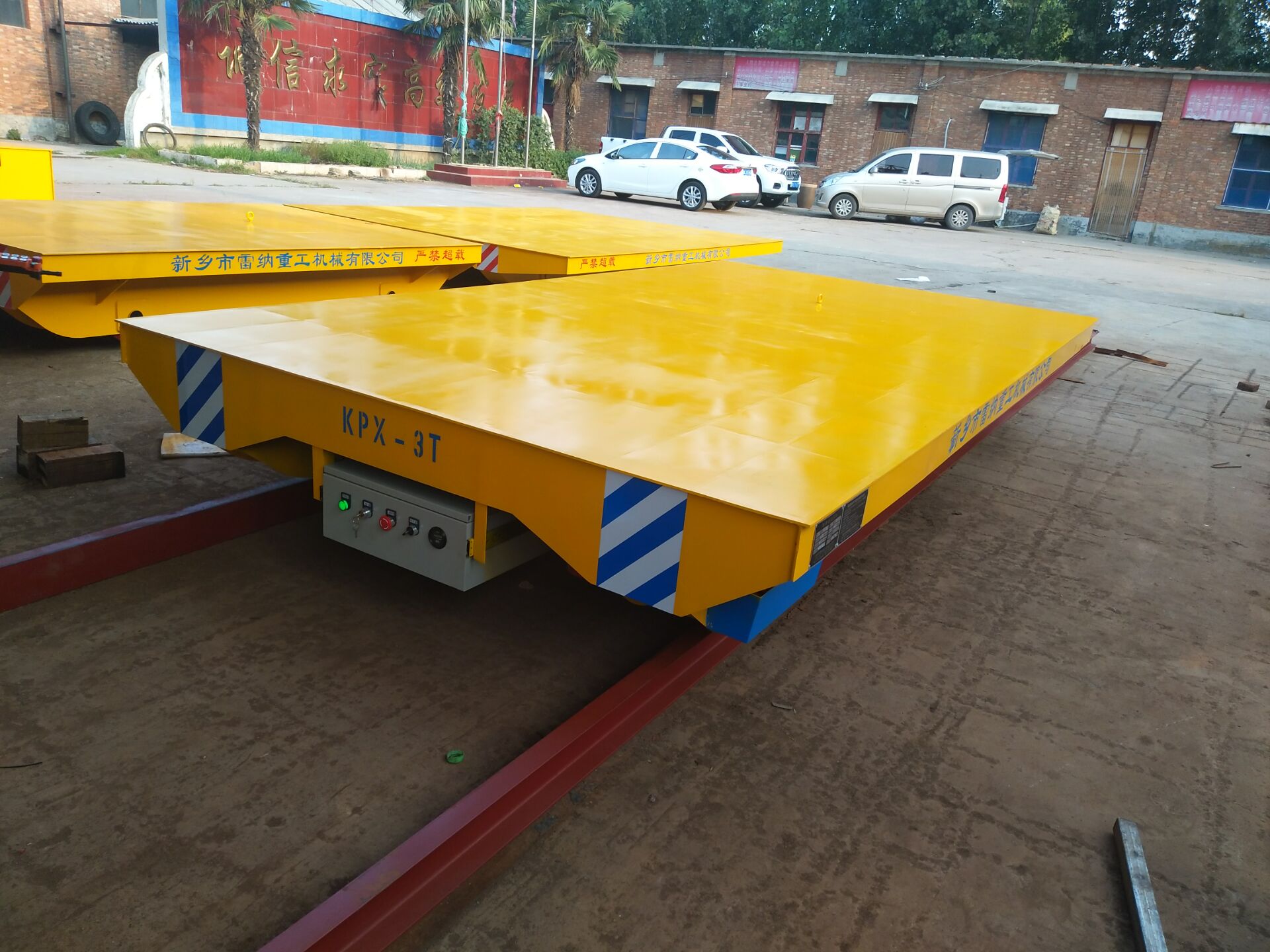 電動(dòng)平車(chē)出現的異?，F象的解決