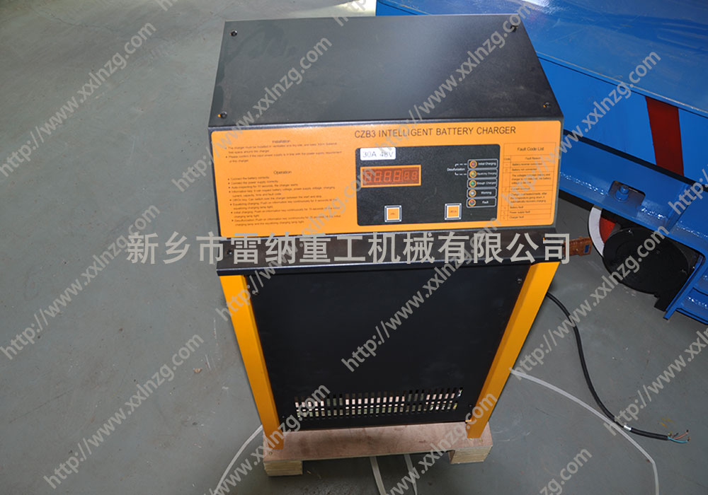大功率自動(dòng)充電機