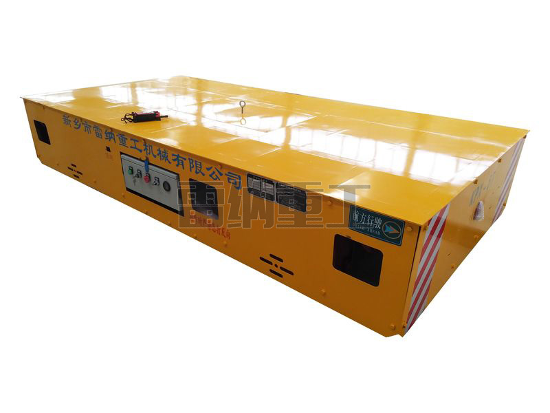 KPX-5T蓄電池供電轉彎電動(dòng)平車(chē)