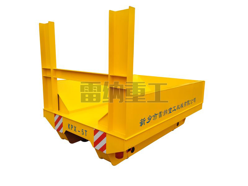 KPX-5T盤(pán)圓搬運電動(dòng)平車(chē)