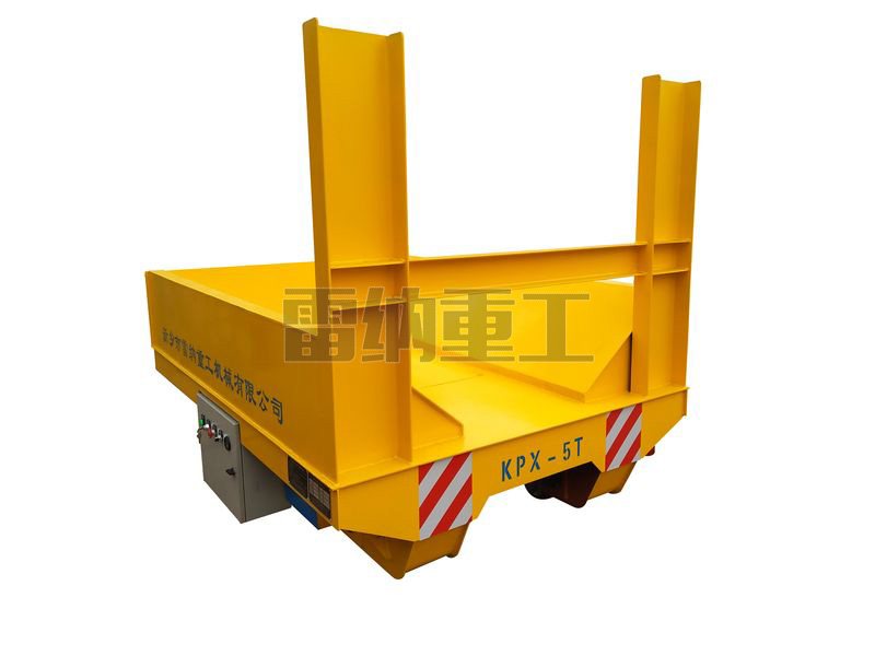 KPX-5T盤(pán)圓搬運電動(dòng)平車(chē)