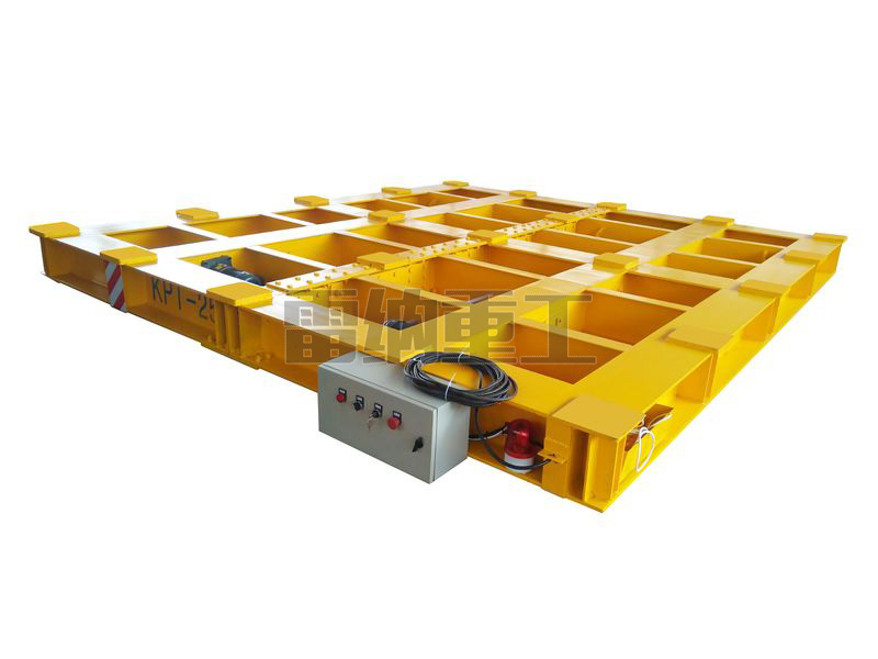 KPT-25T拖鏈供電超低臺面電動(dòng)平車(chē)