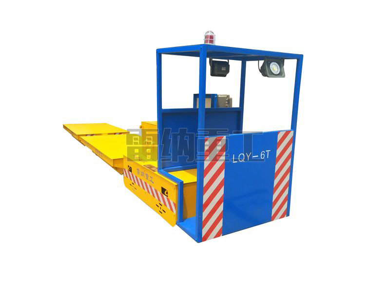 LQY-6T防爆牽引轉彎軌道車(chē)
