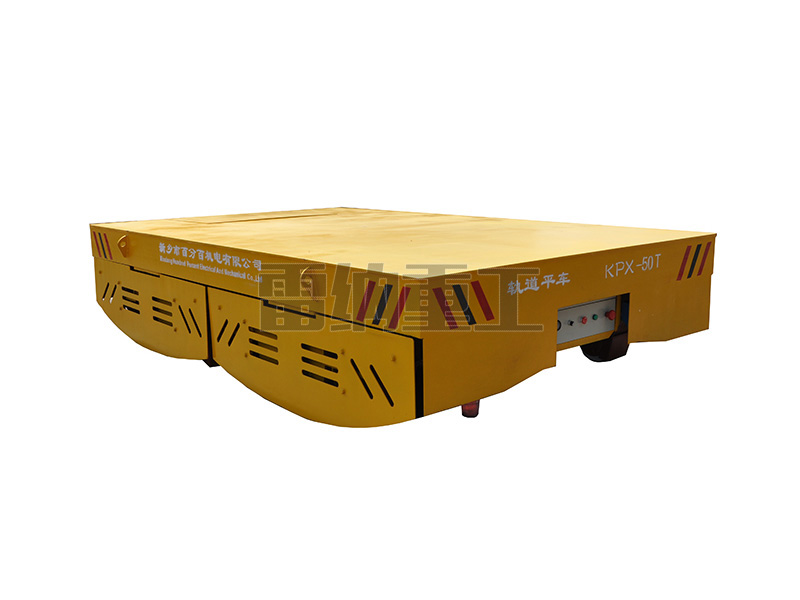 KPX-25T轉彎電動(dòng)平車(chē)